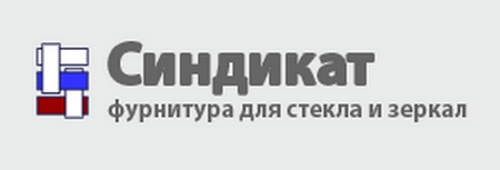 Фурнитура для стеклянных дверей цены Новосибирск